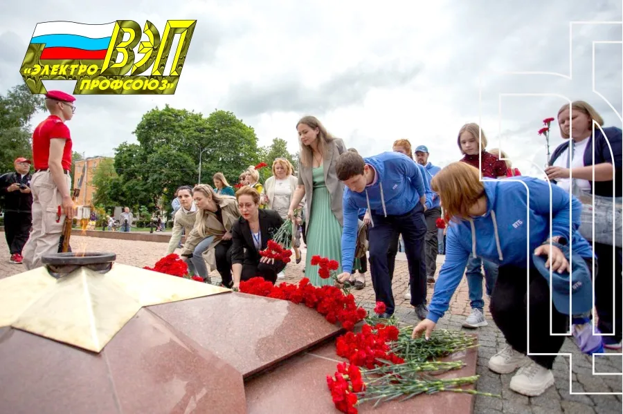 В День памяти и скорби