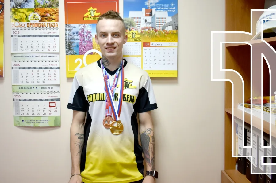 Спорт, спорт, спорт!